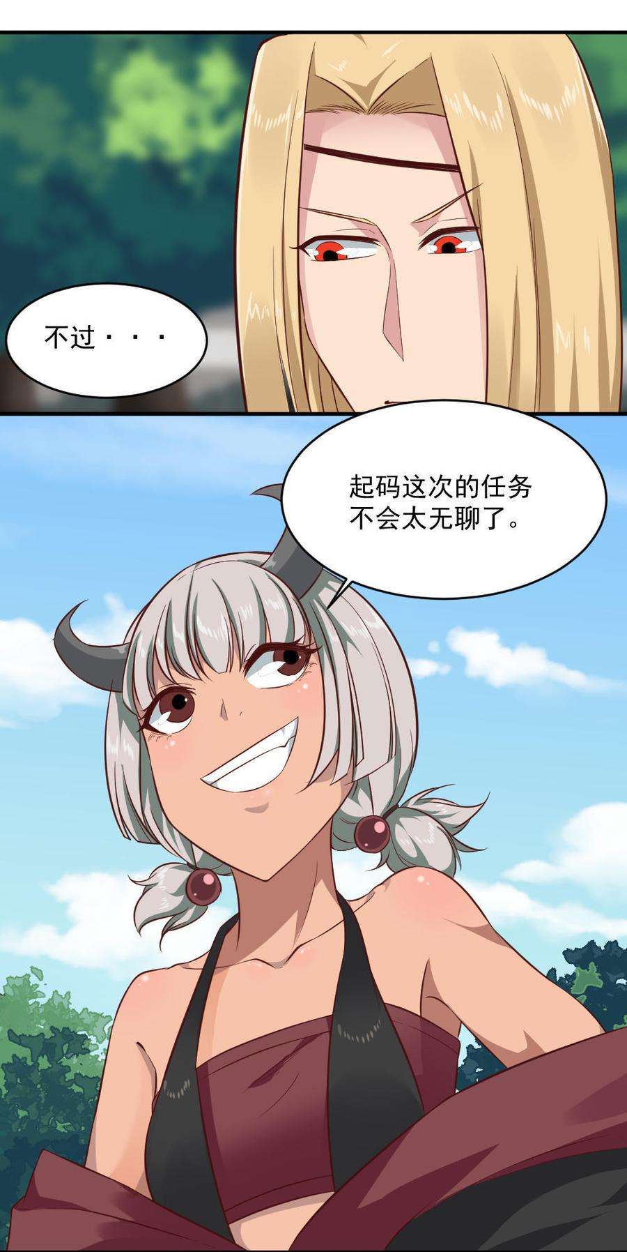 35.jpg