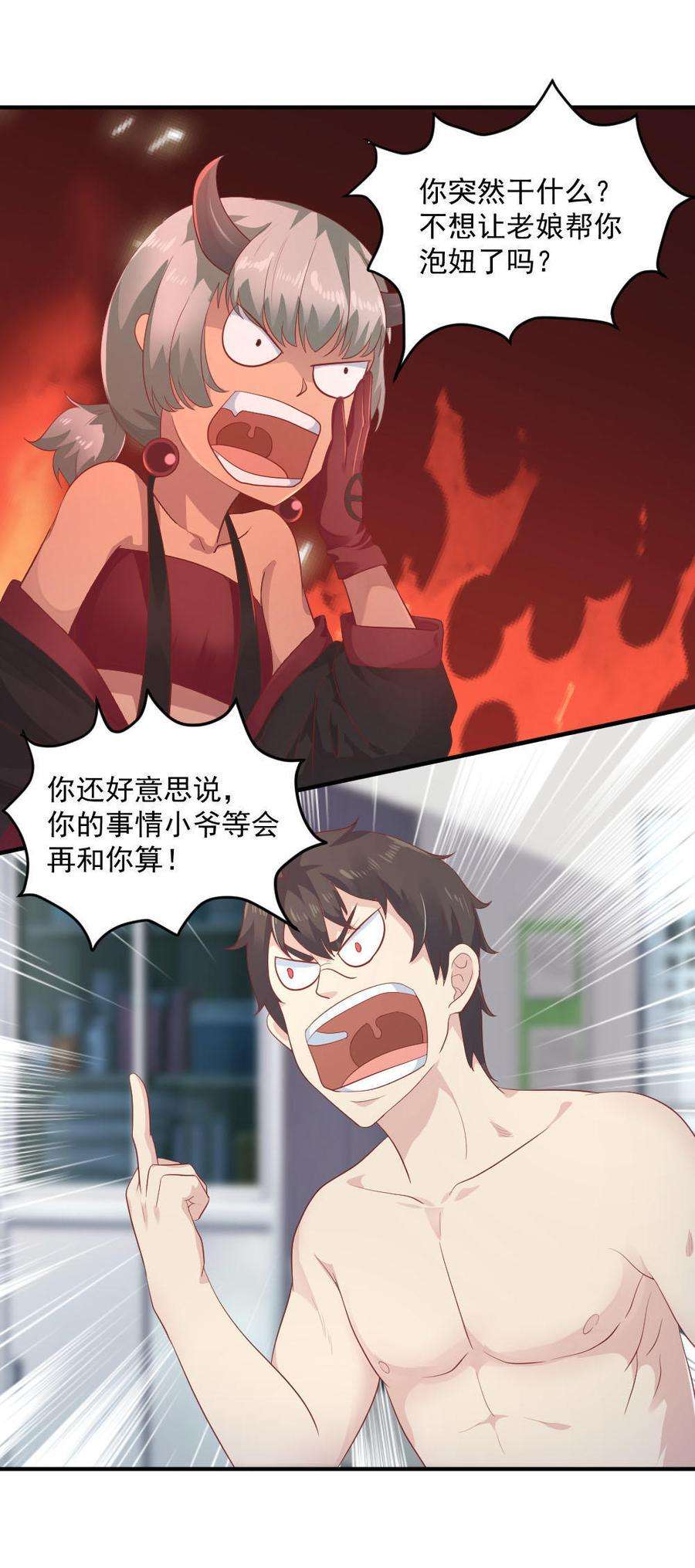 38.jpg