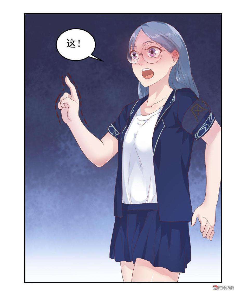 25.jpg