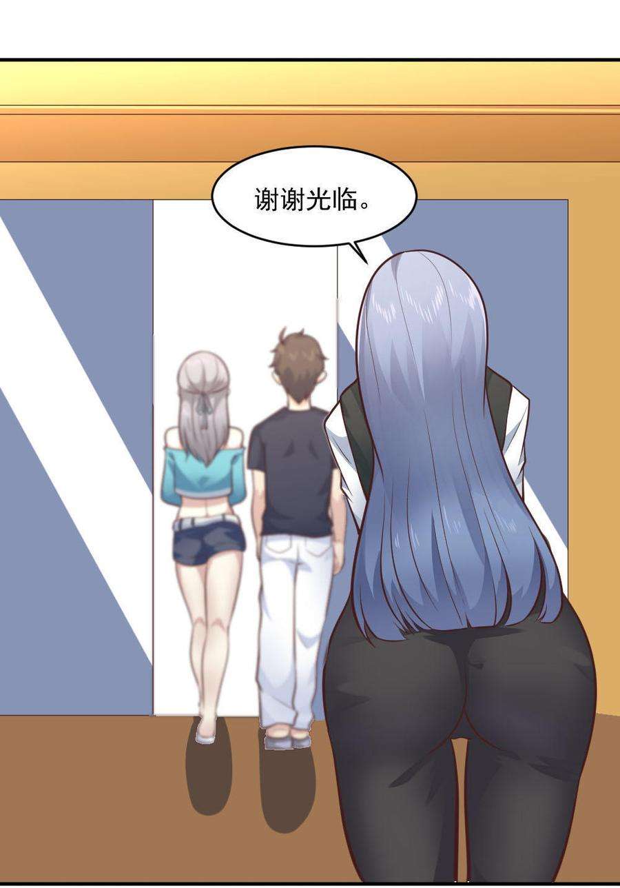 33.jpg