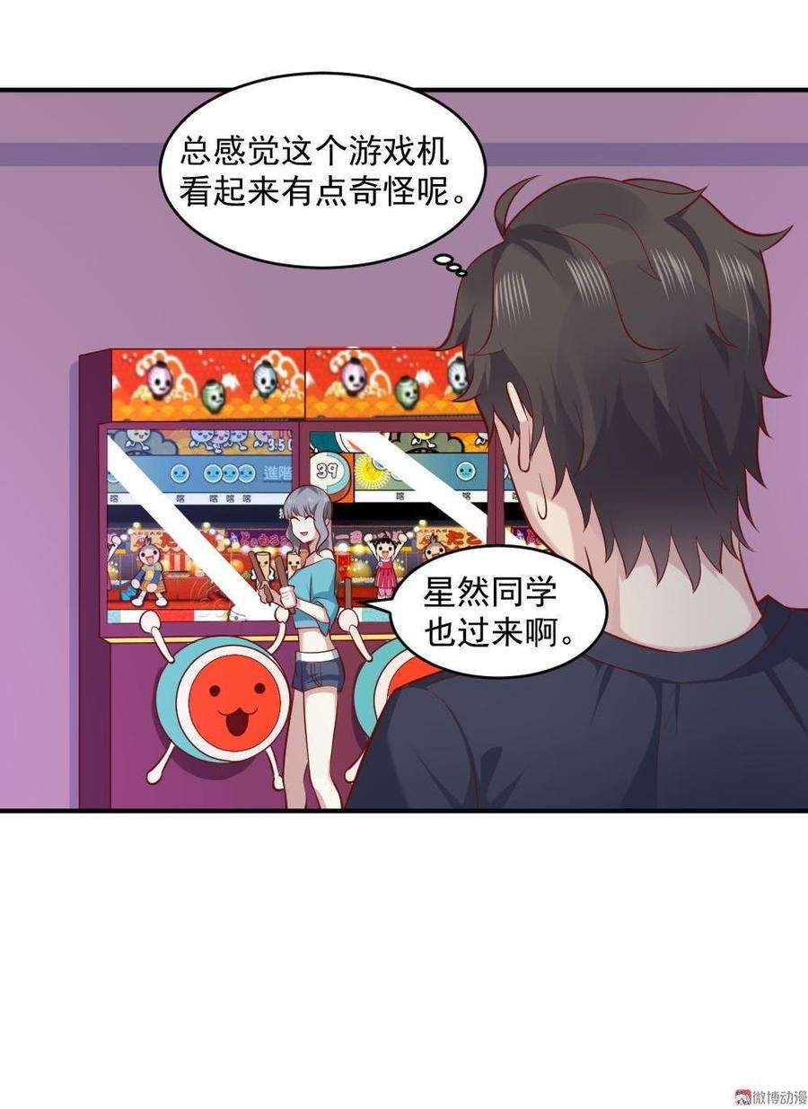 26.jpg