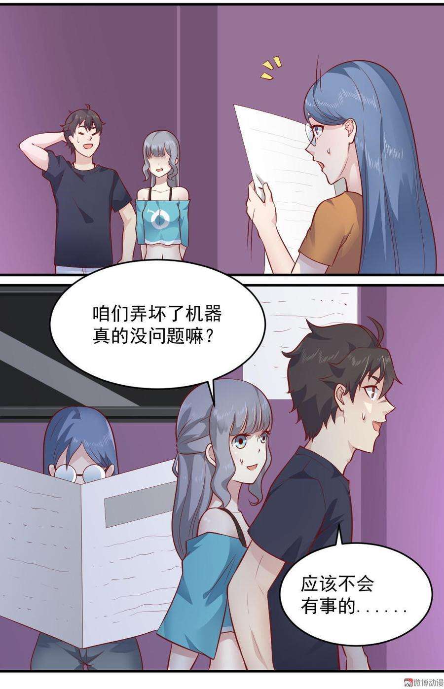 7.jpg