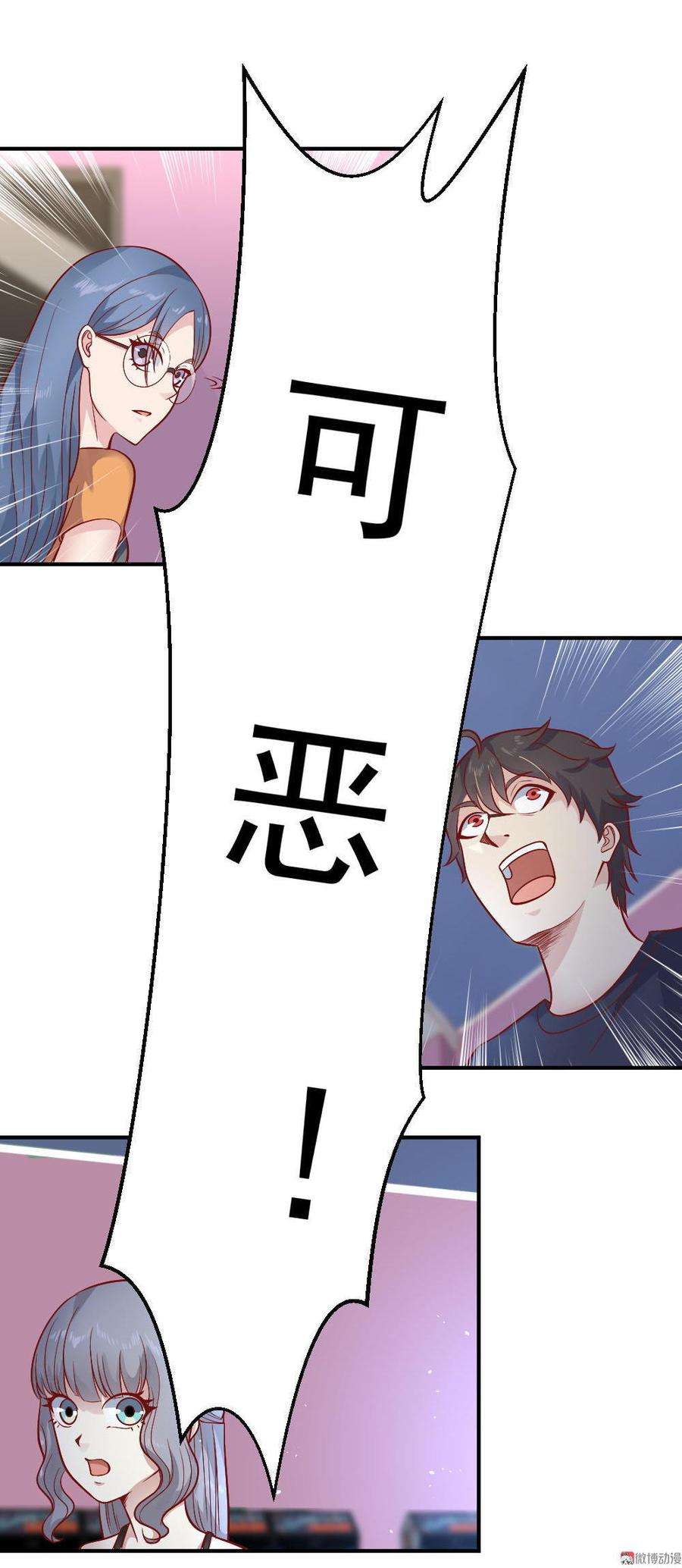 25.jpg