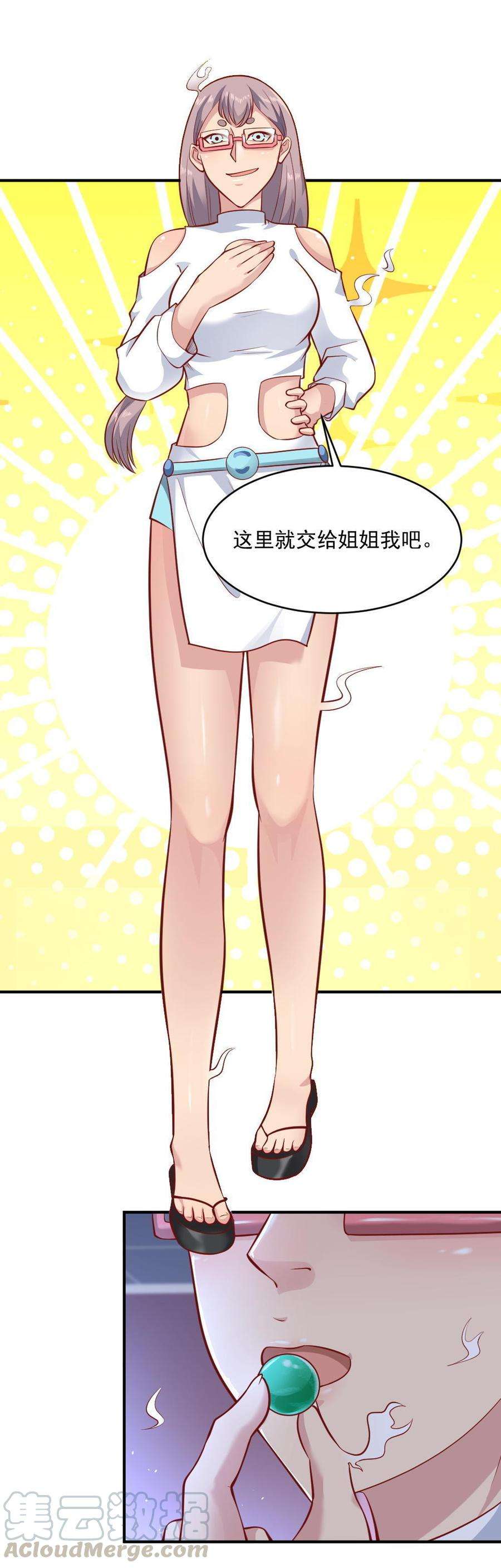 21.jpg
