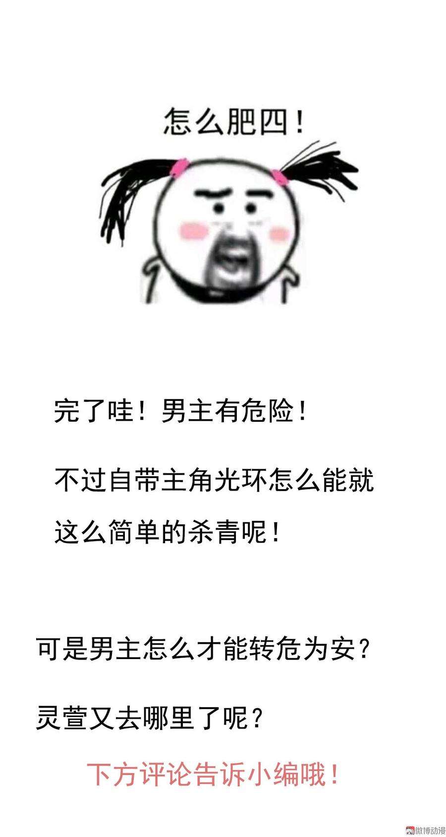 74.jpg