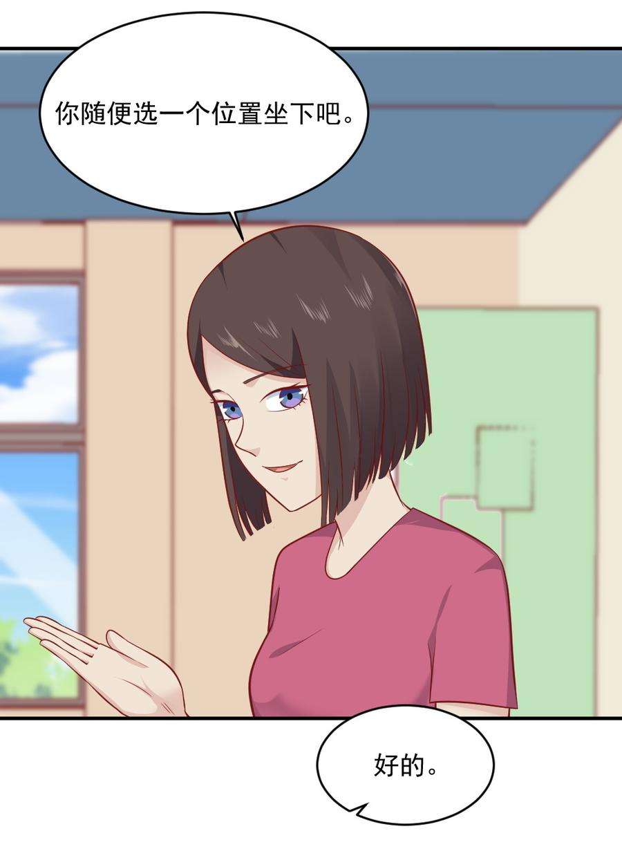 54.jpg