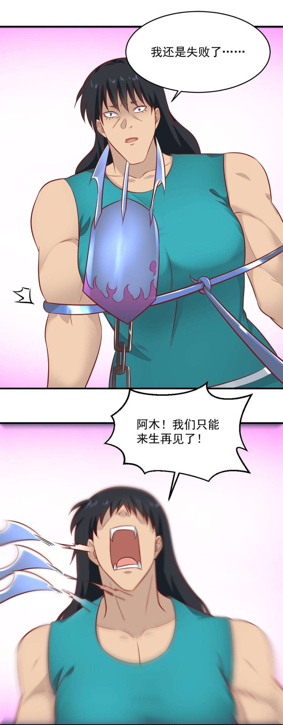 30.jpg
