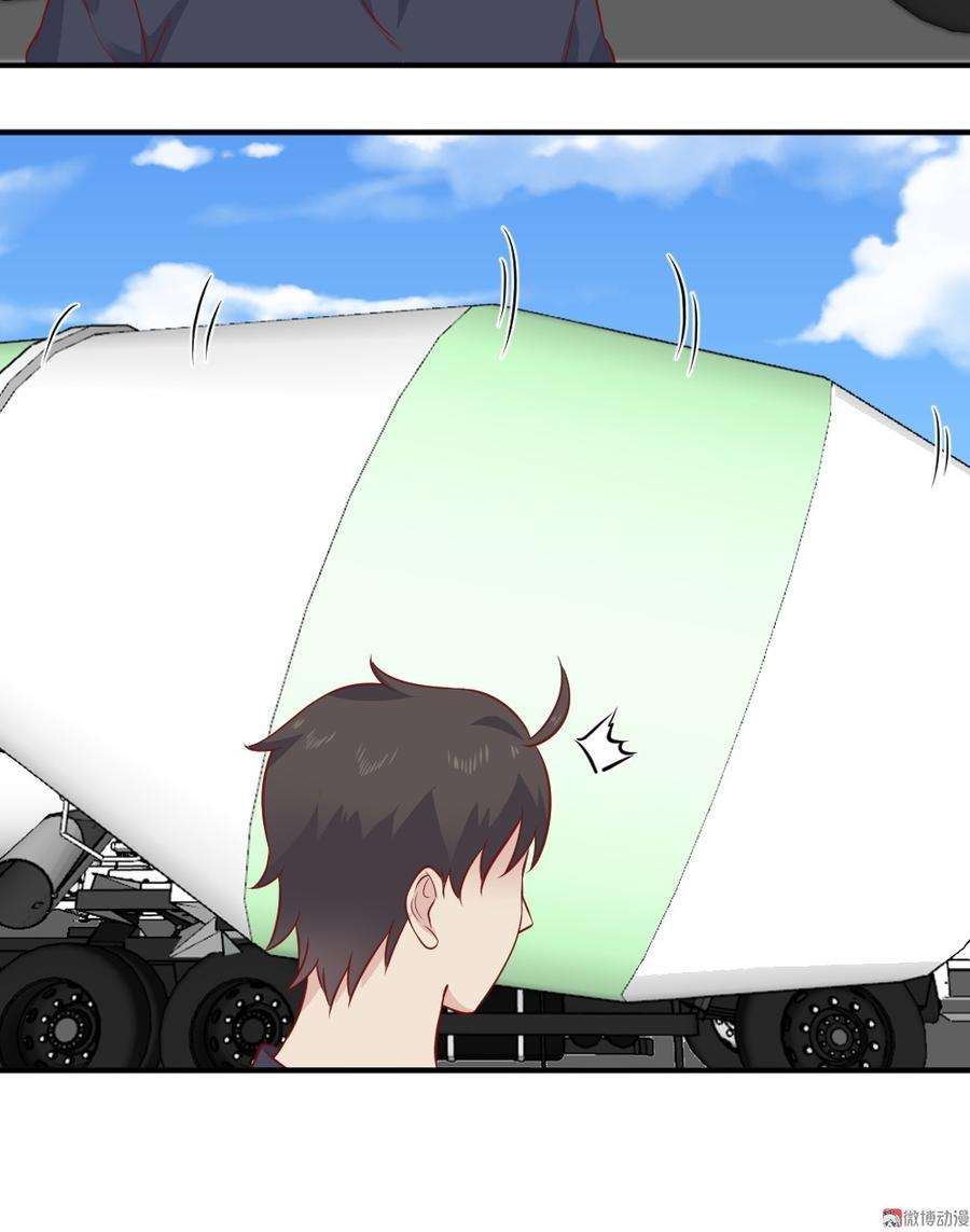 33.jpg