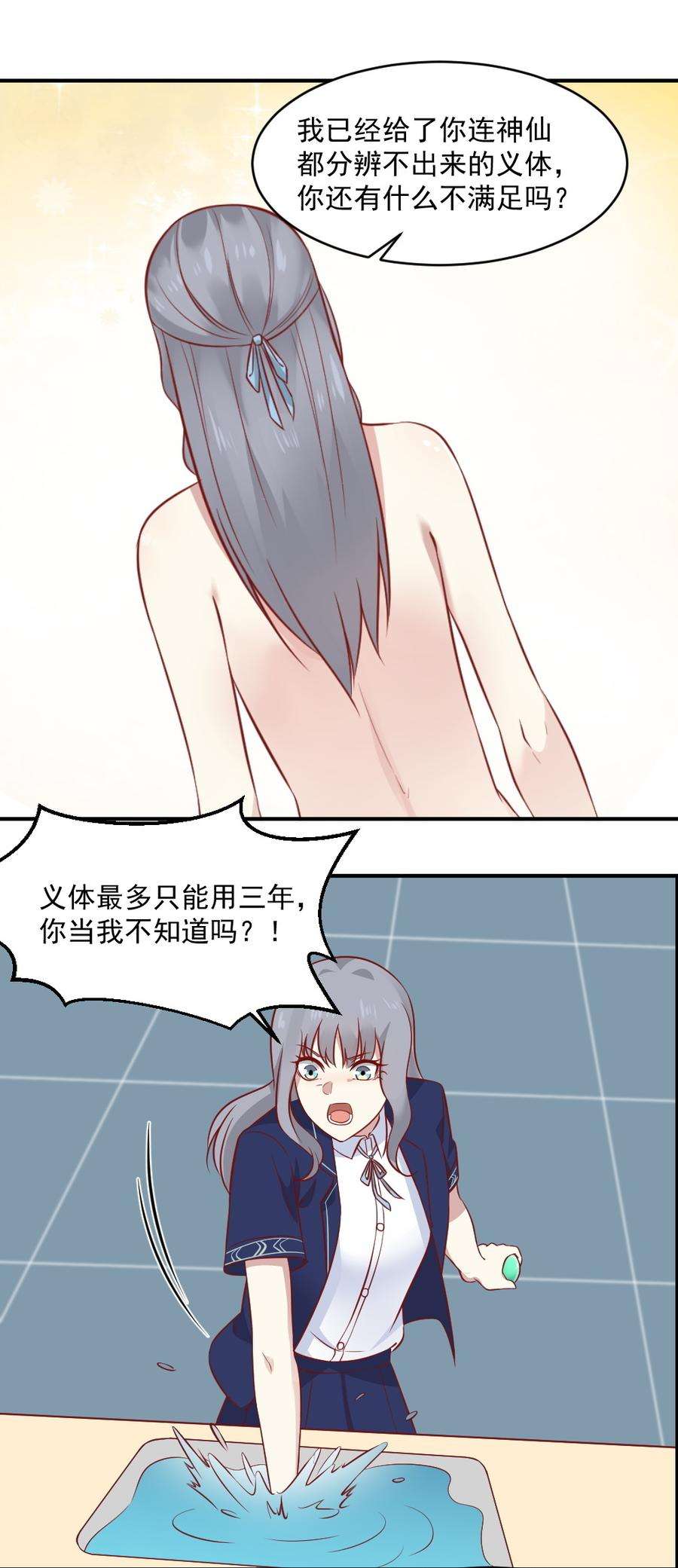 44.jpg