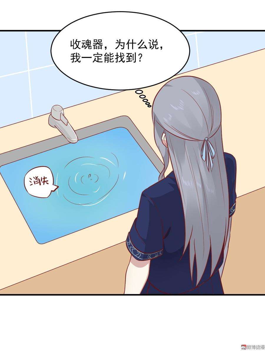 49.jpg