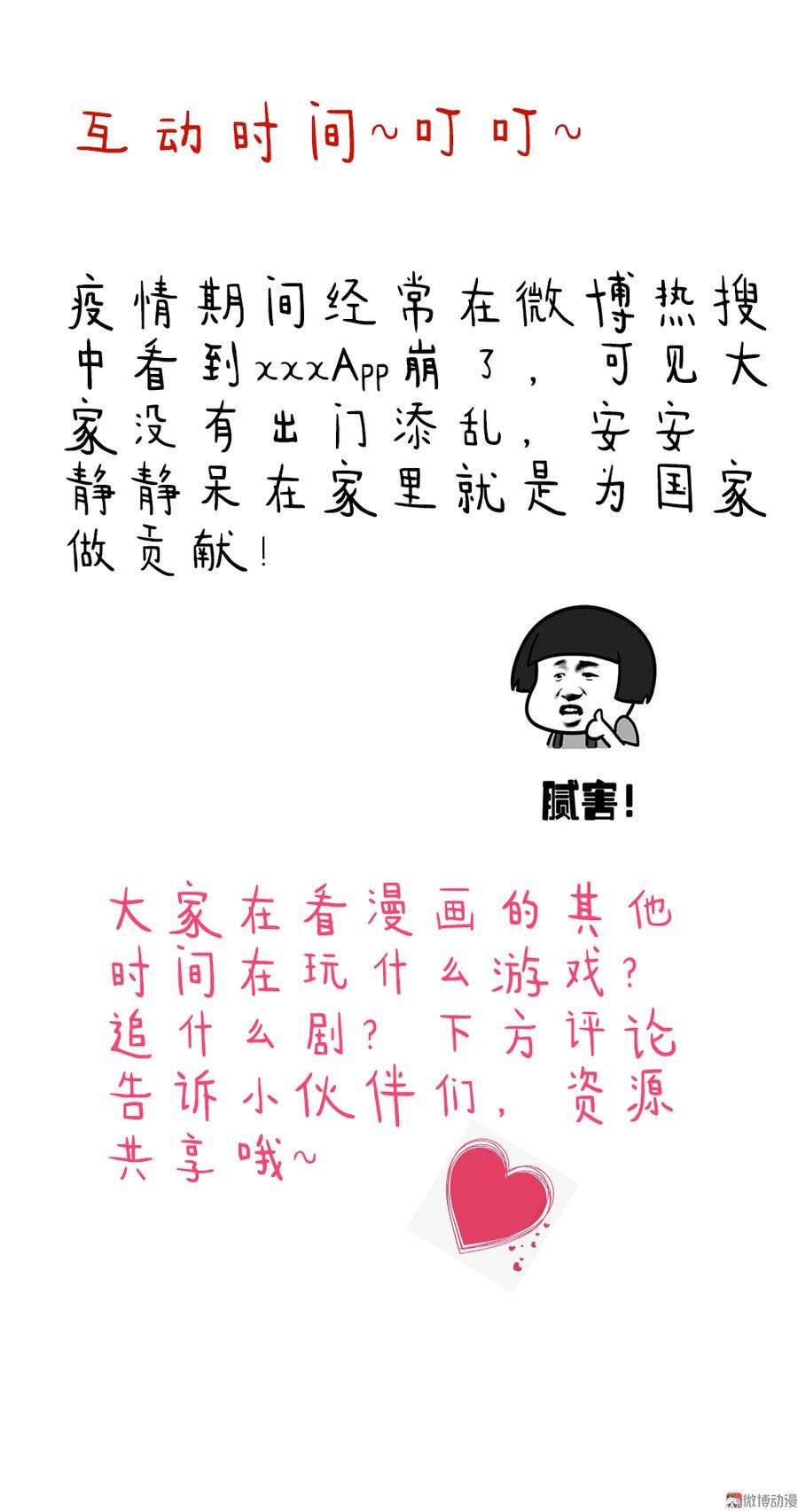 63.jpg