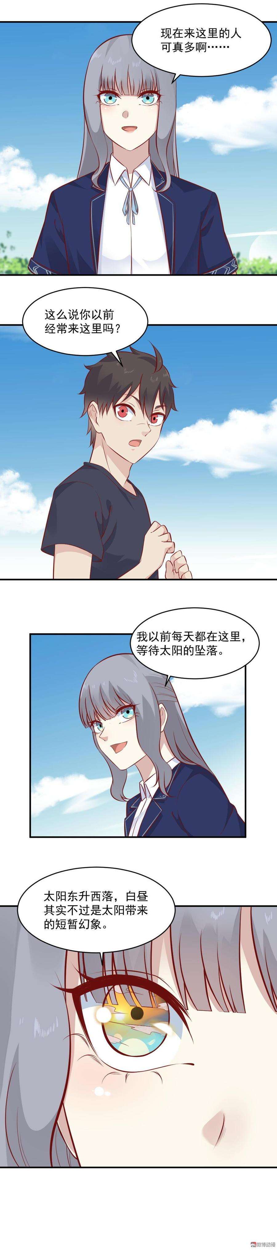 27.jpg