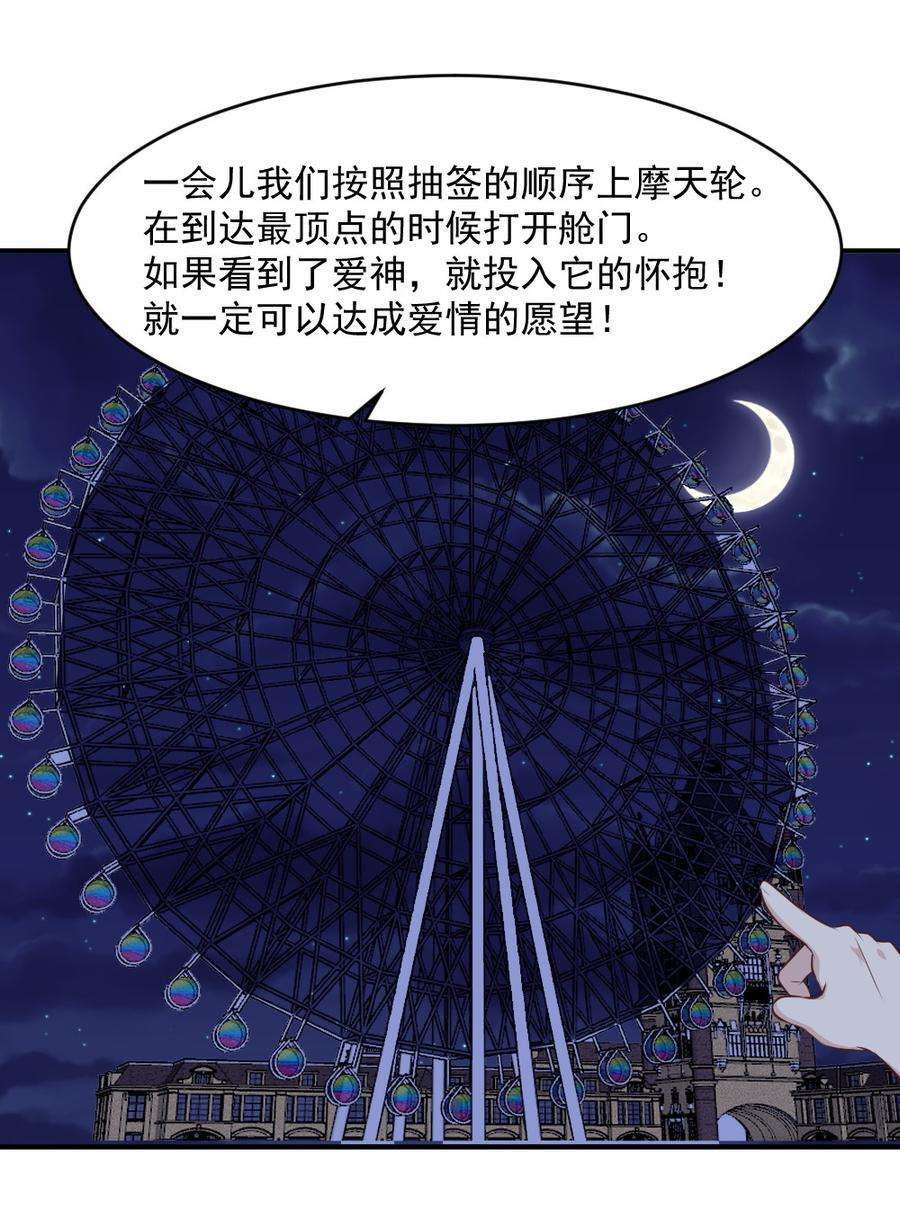55.jpg
