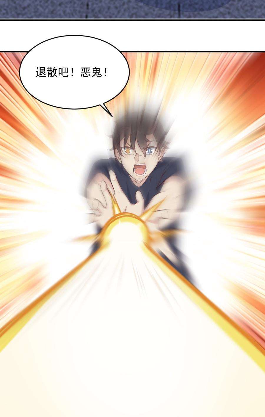 61.jpg