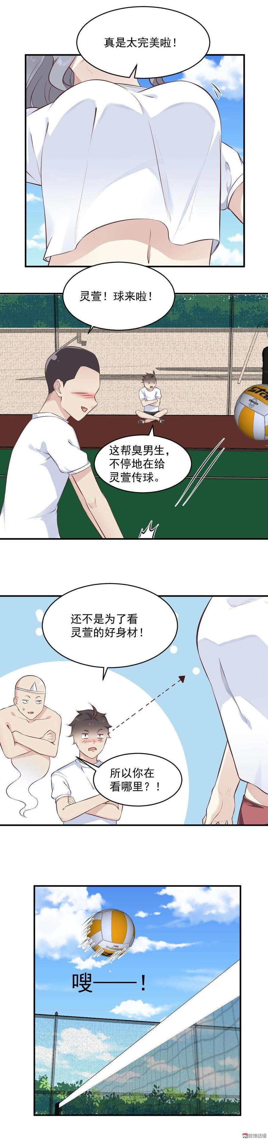 4.jpg