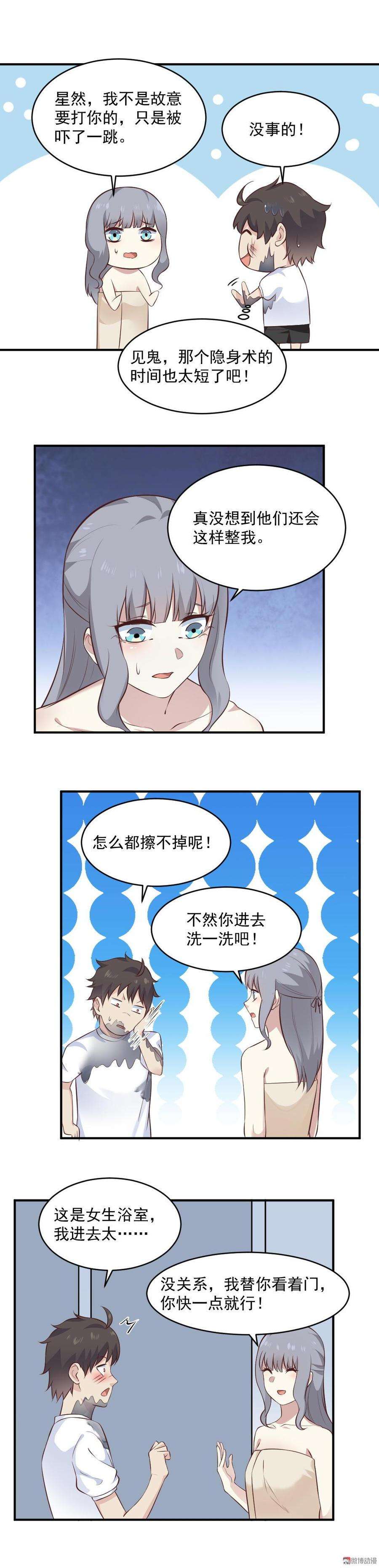 16.jpg