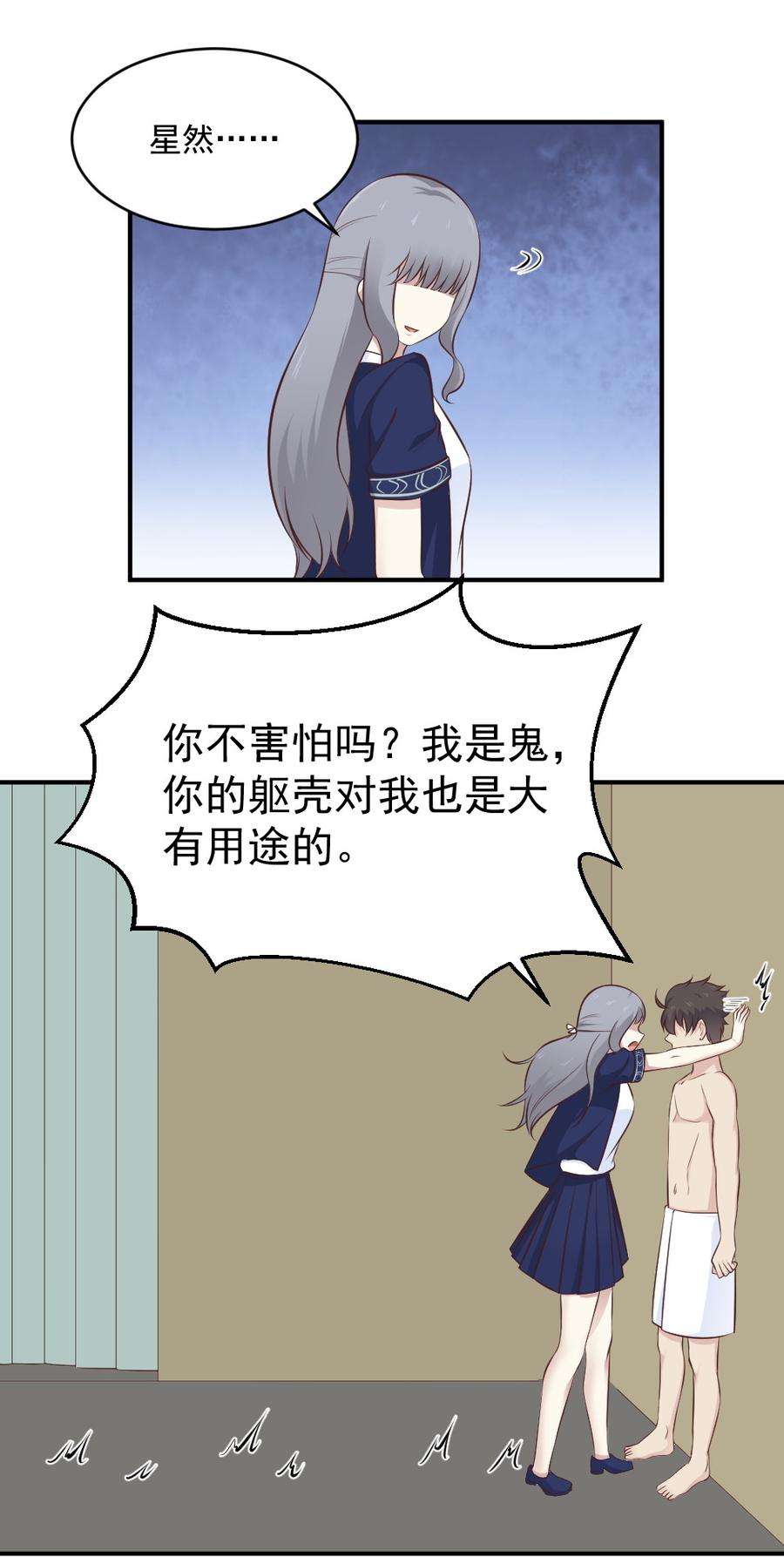 32.jpg
