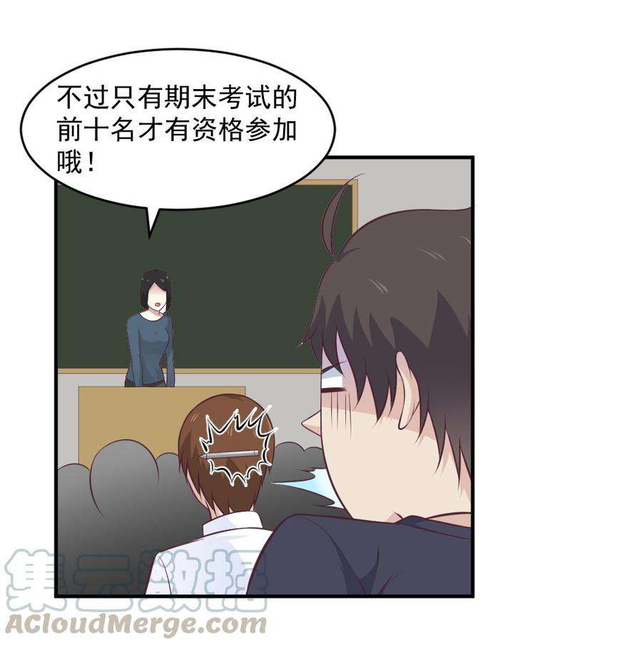 15.jpg