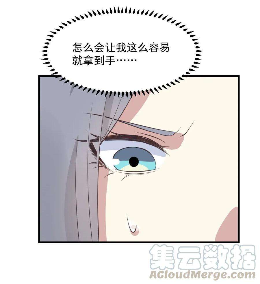 49.jpg