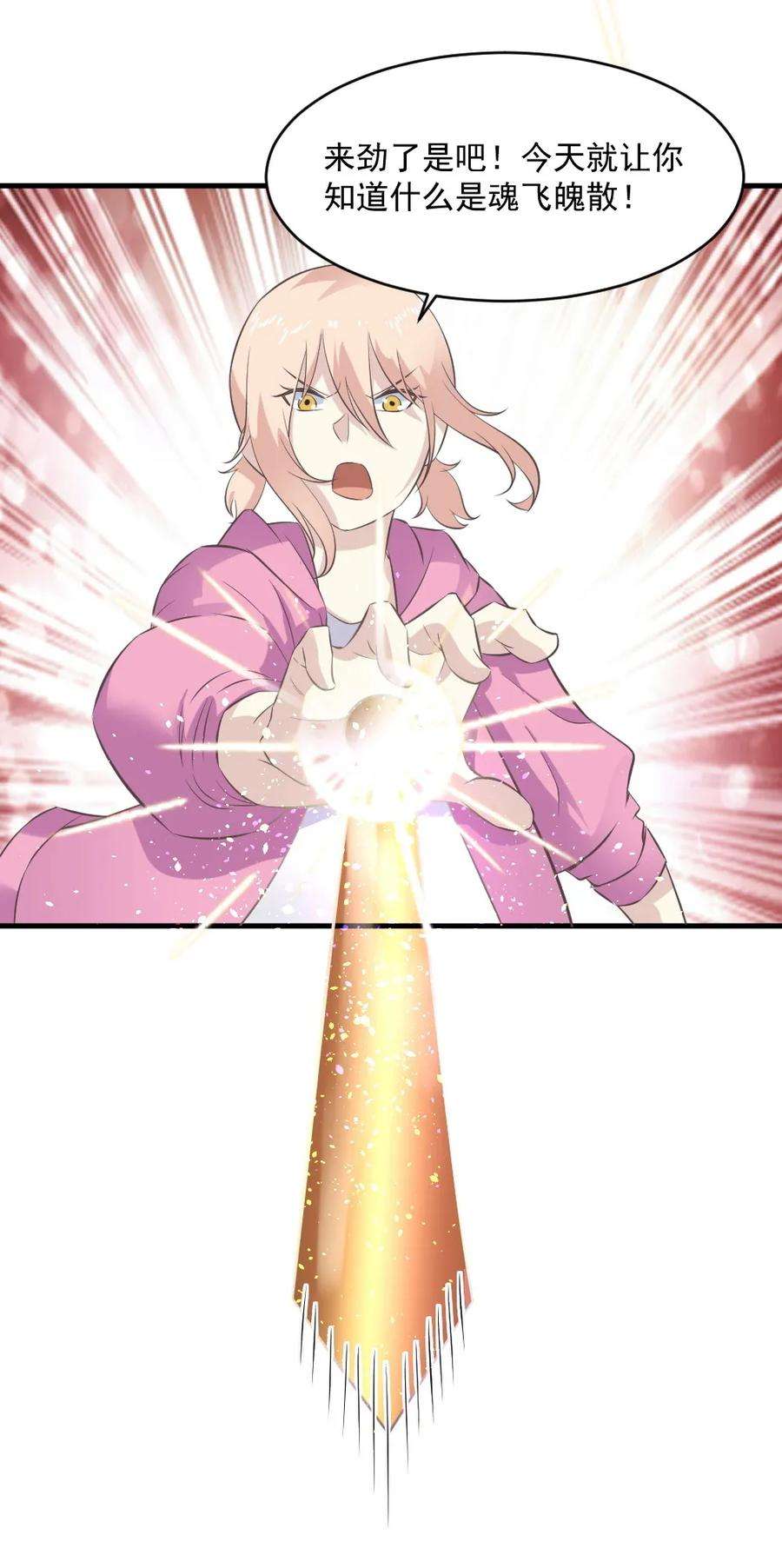 27.jpg