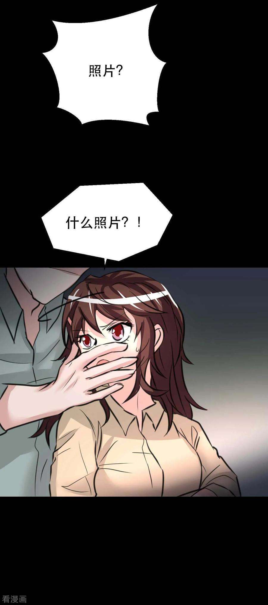 37.jpg