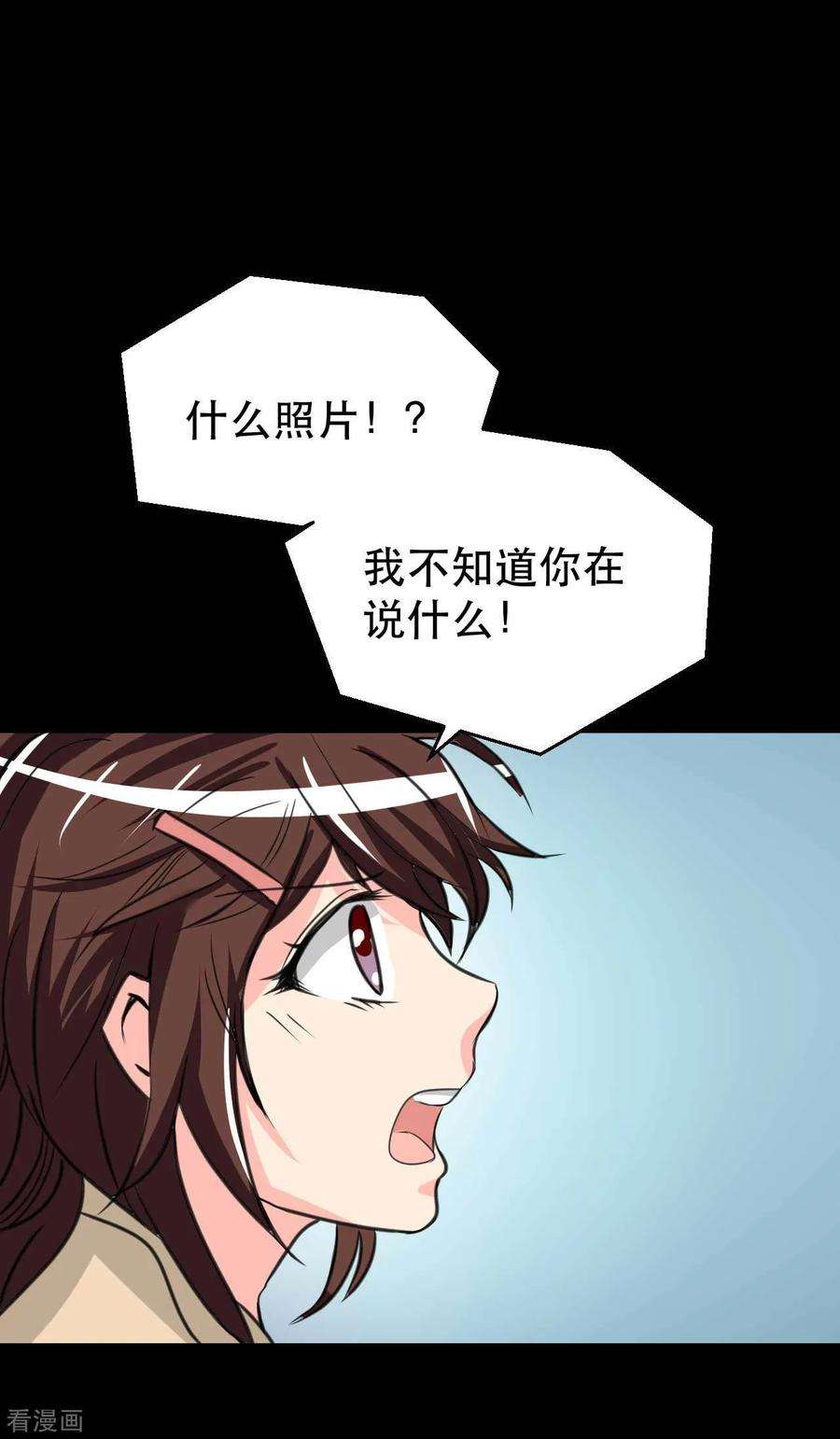 39.jpg
