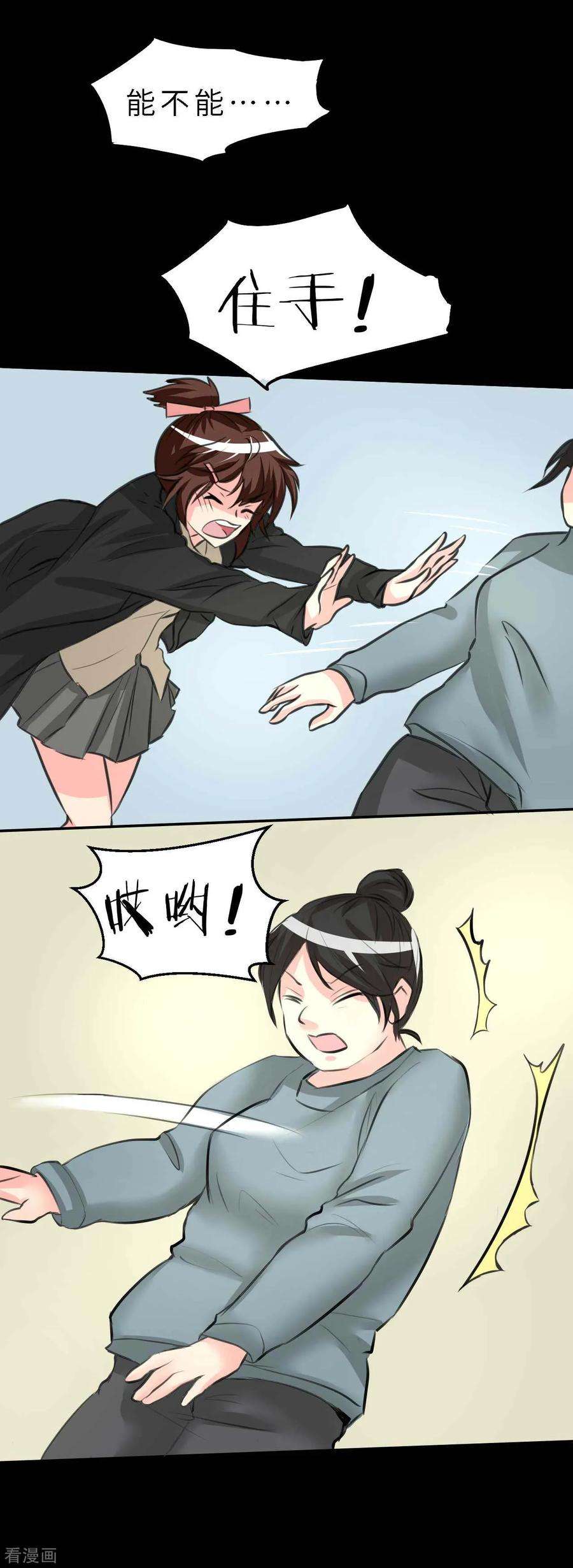 38.jpg