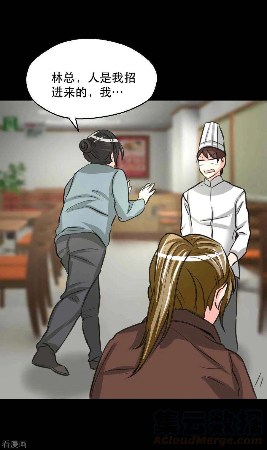 33.jpg