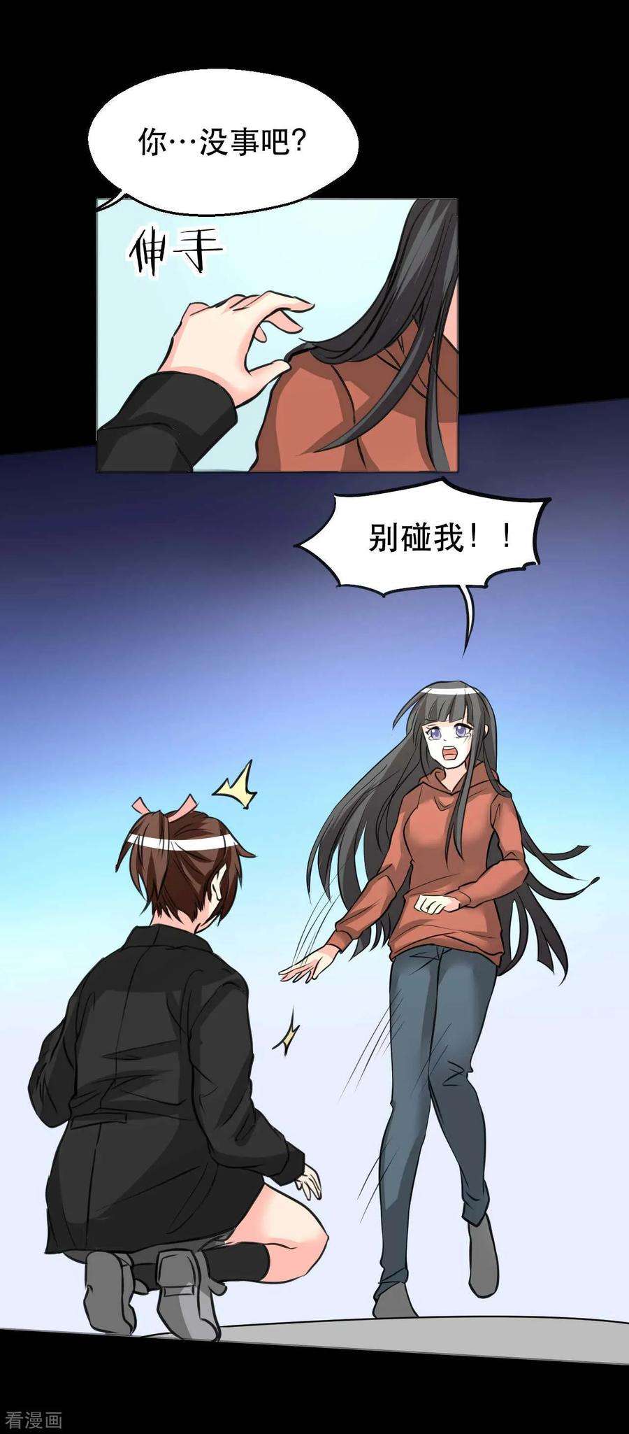 35.jpg
