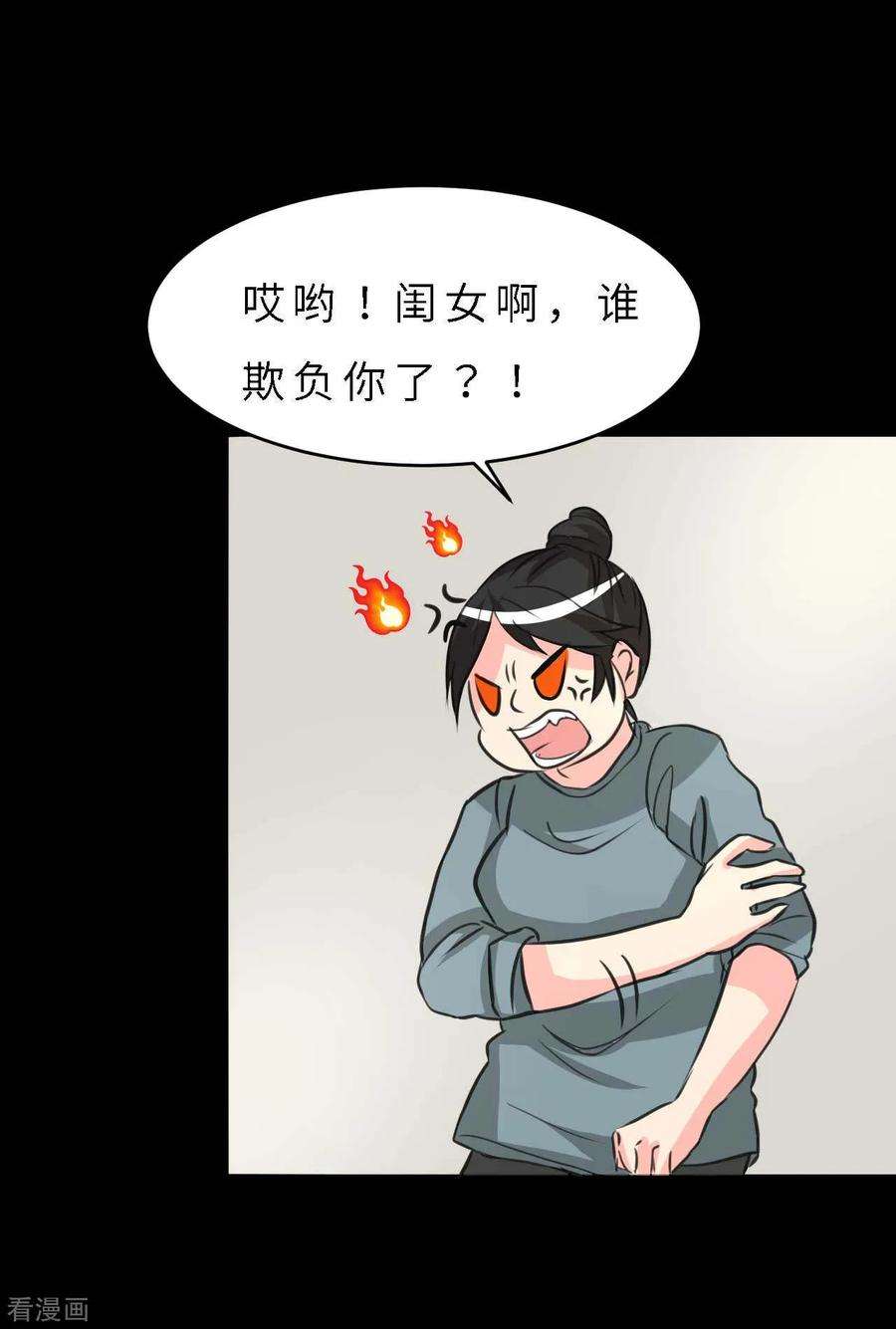 39.jpg