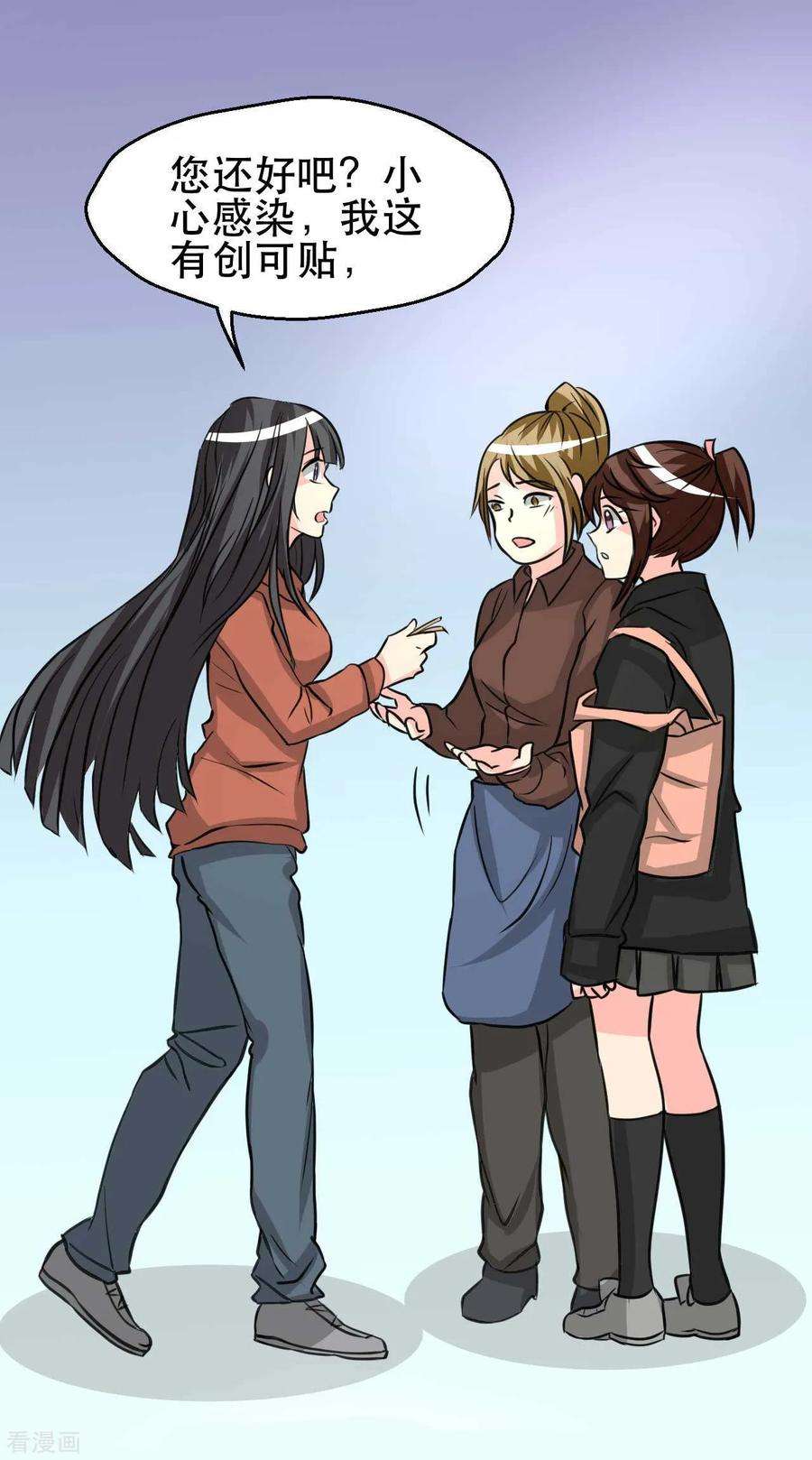 12.jpg