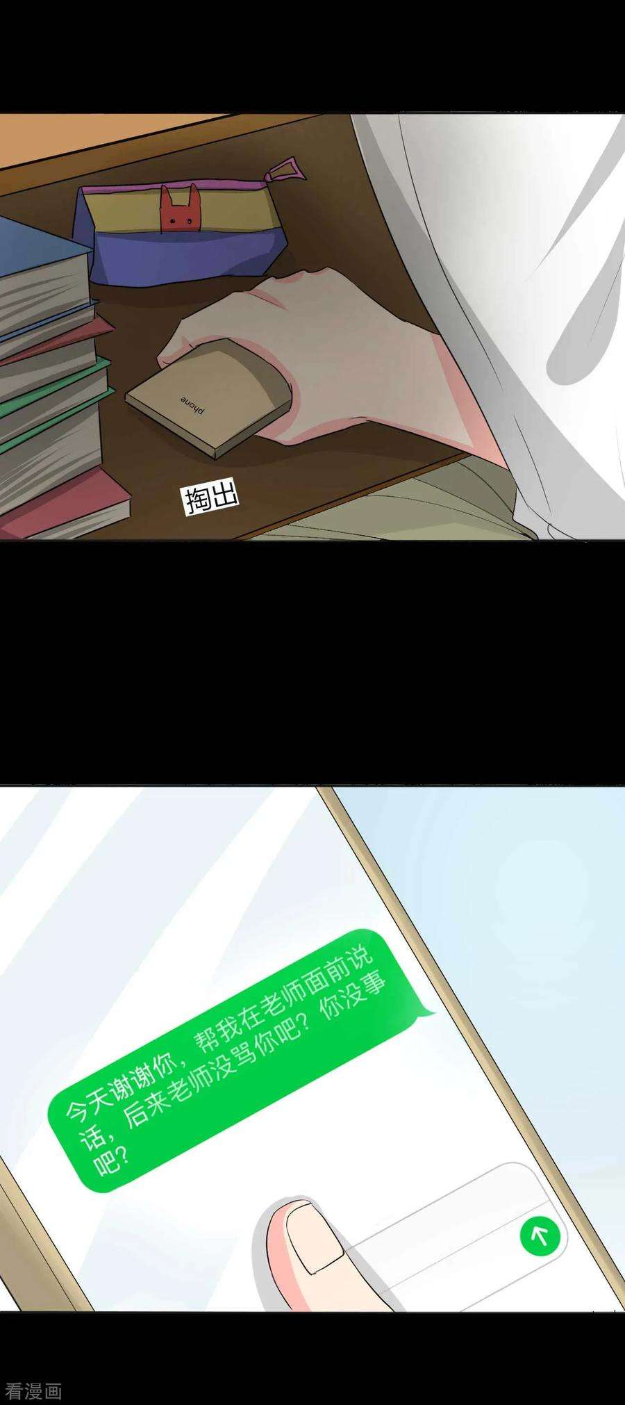 42.jpg