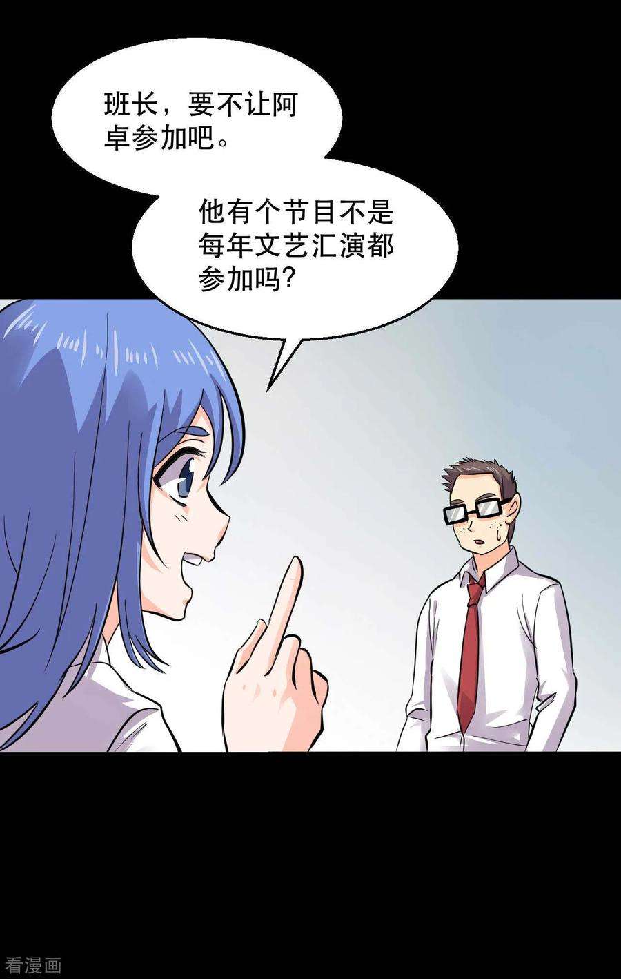 16.jpg