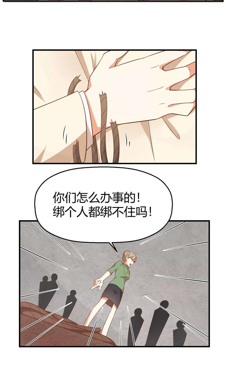 19.jpg