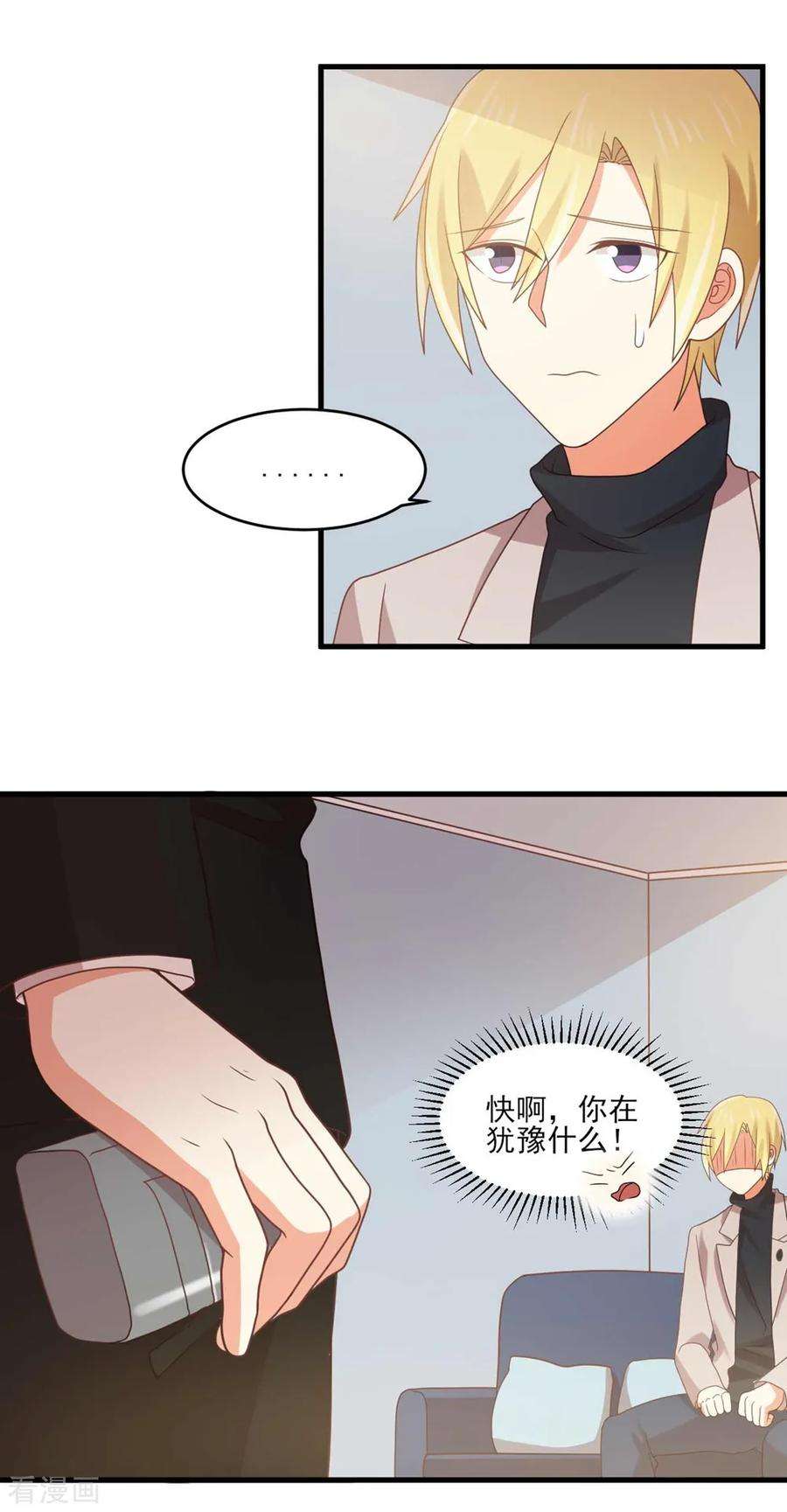 26.jpg