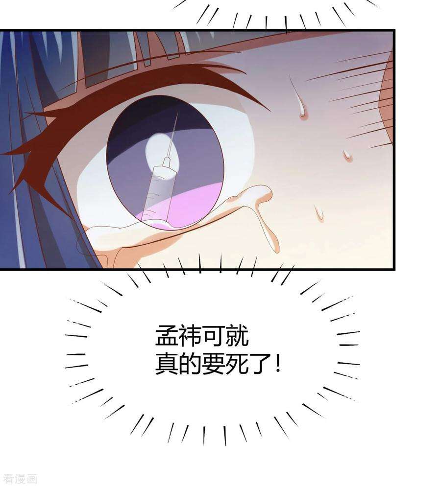 28.jpg