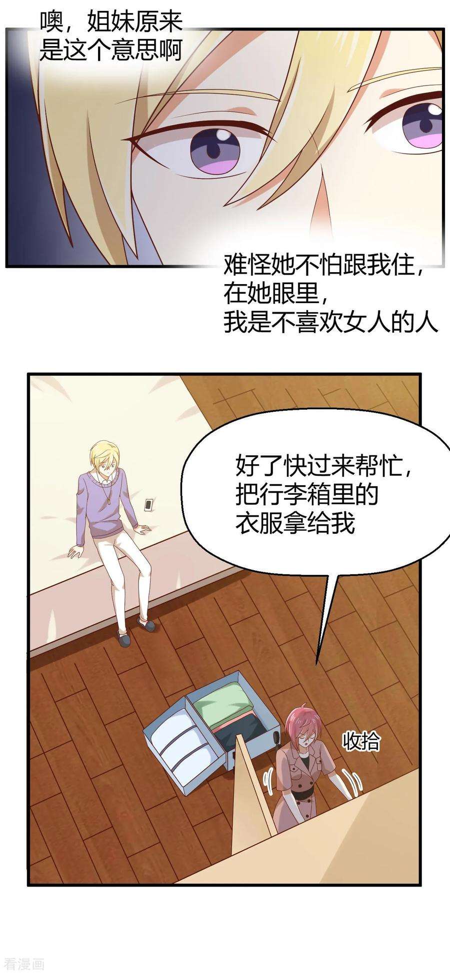 15.jpg