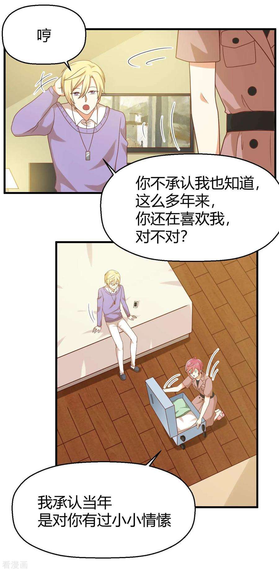 12.jpg
