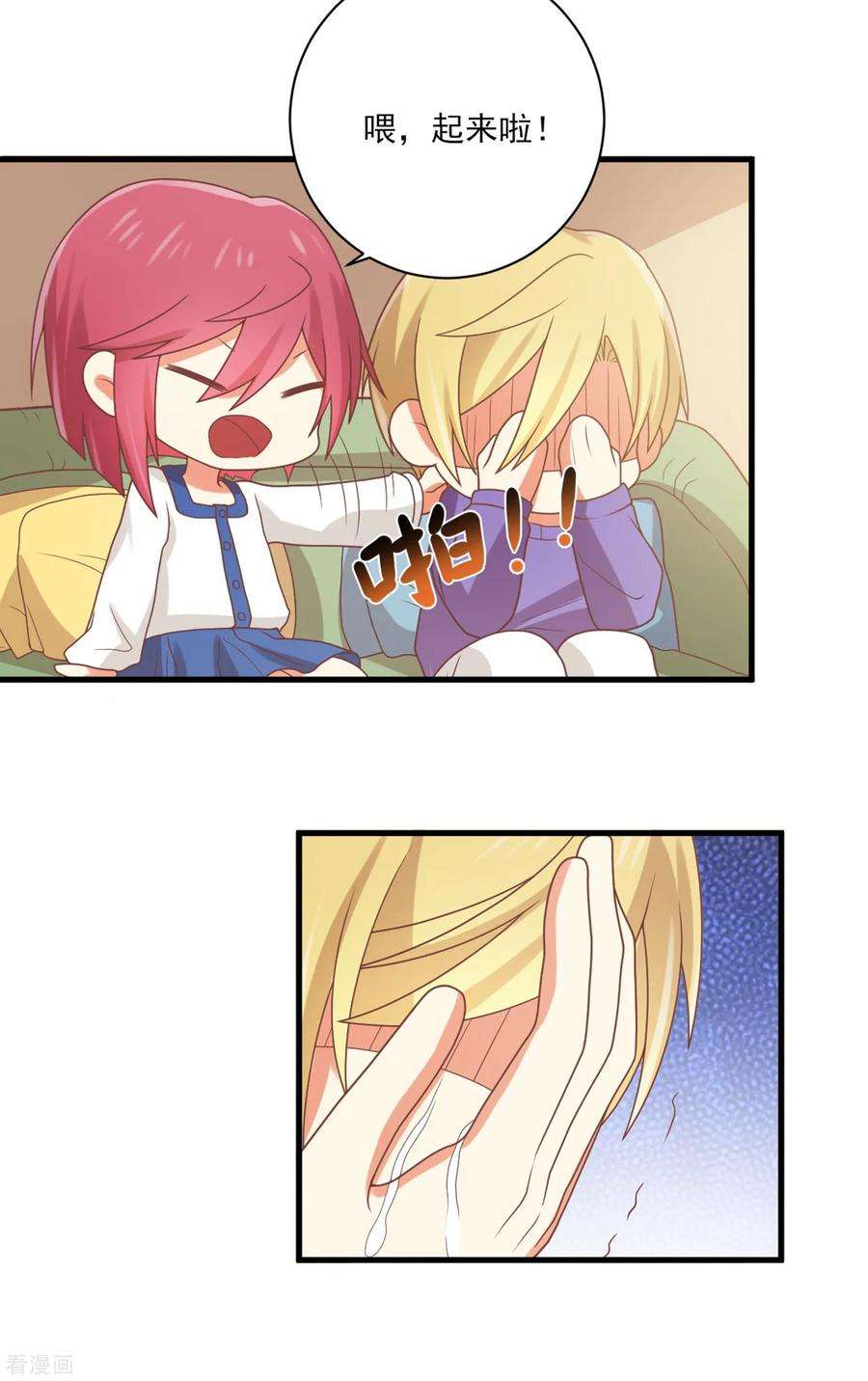 23.jpg