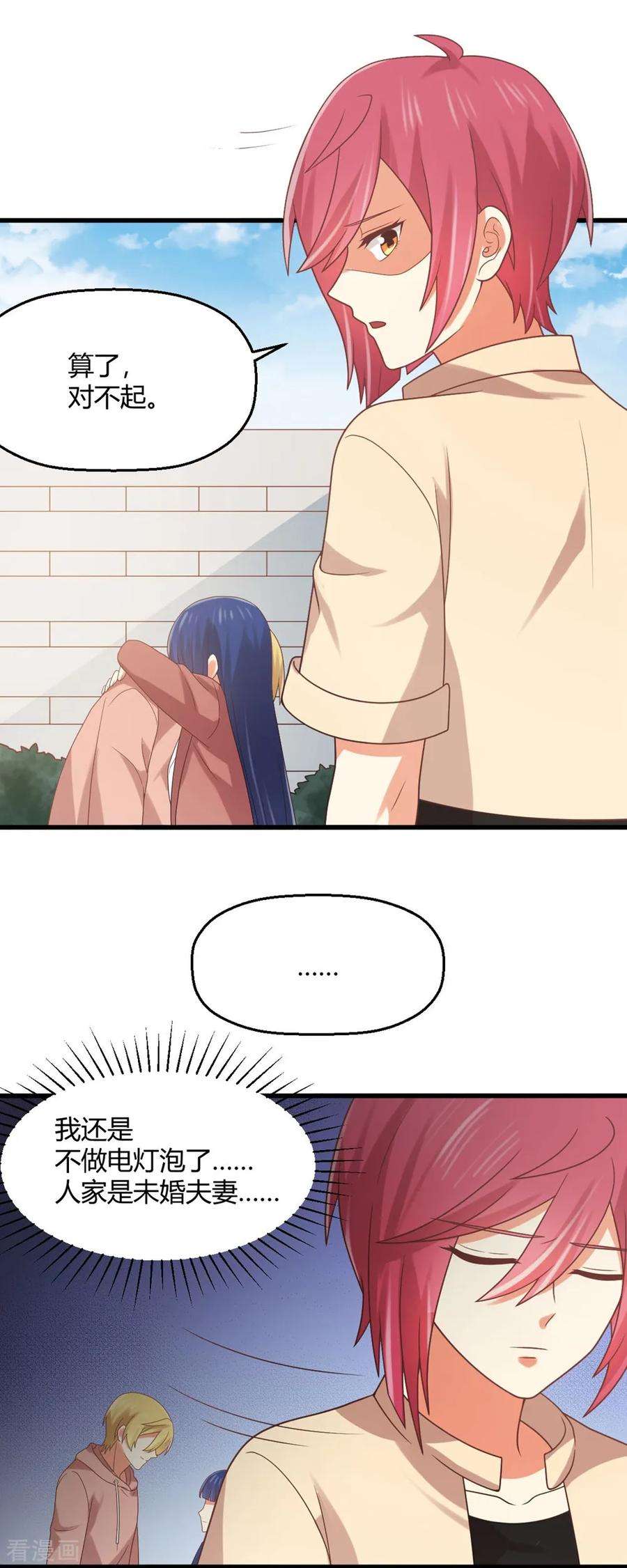 15.jpg