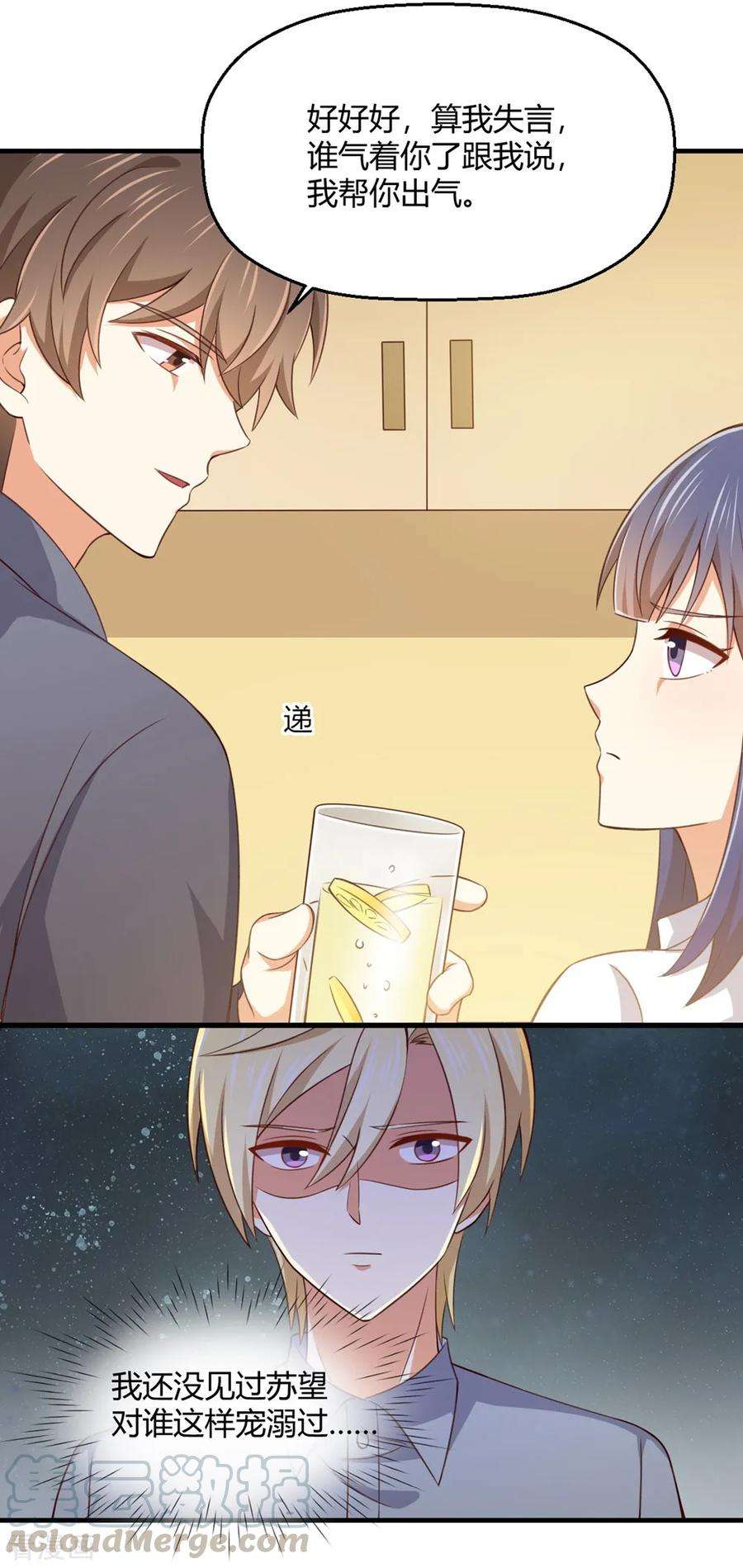 29.jpg