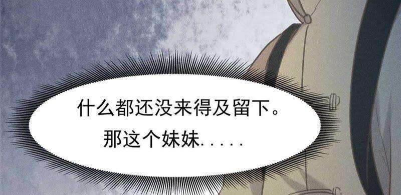 74.jpg