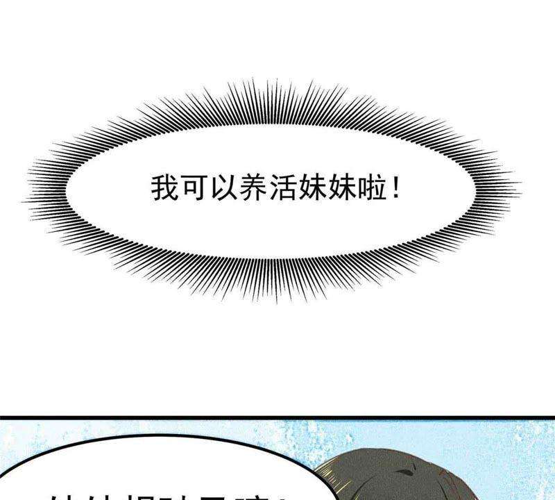 110.jpg