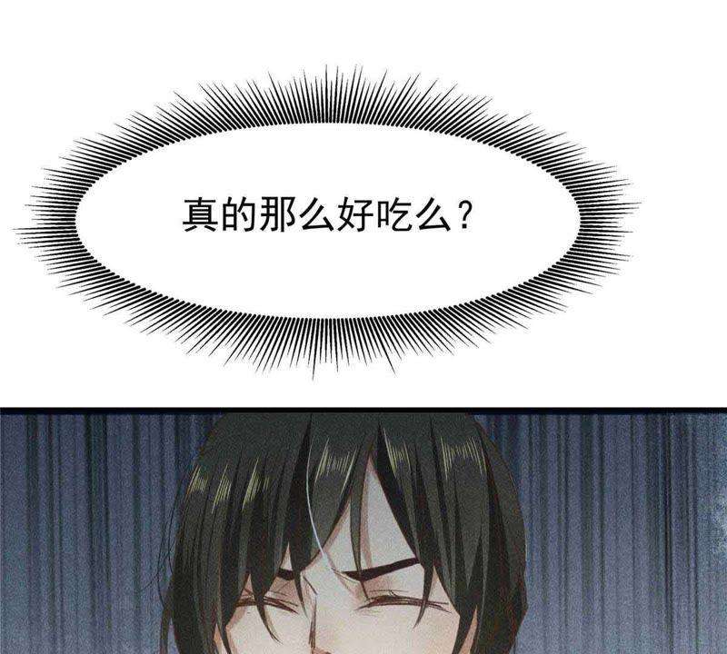 88.jpg