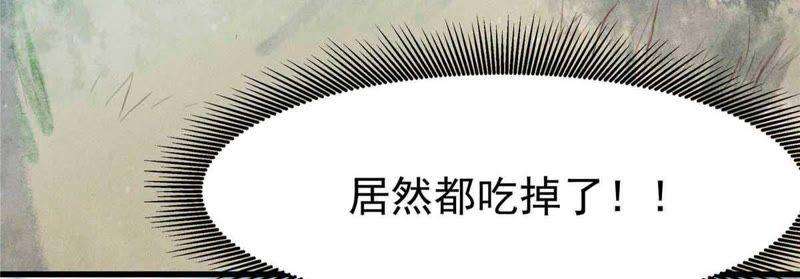 83.jpg