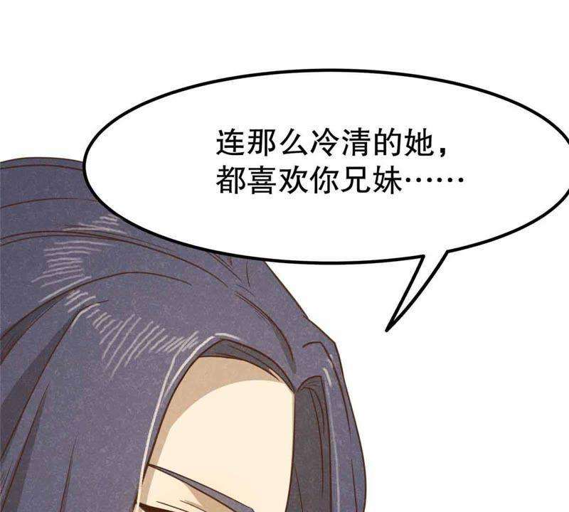78.jpg
