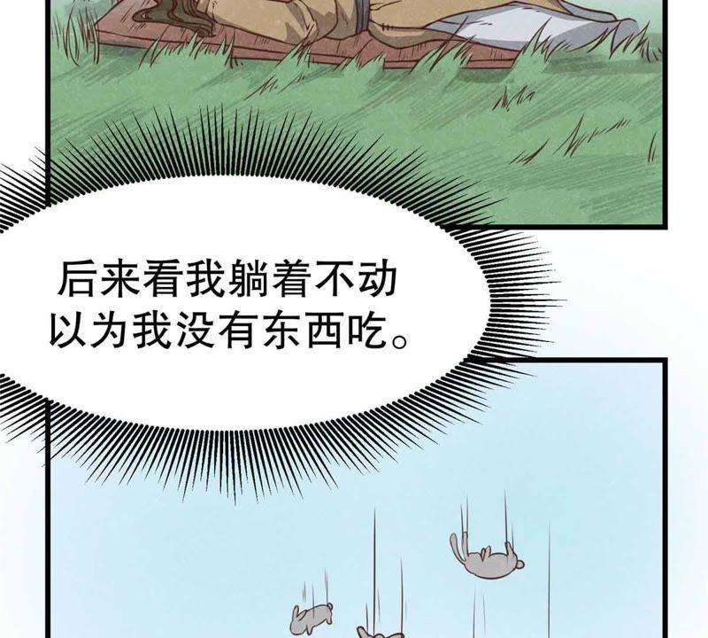 30.jpg
