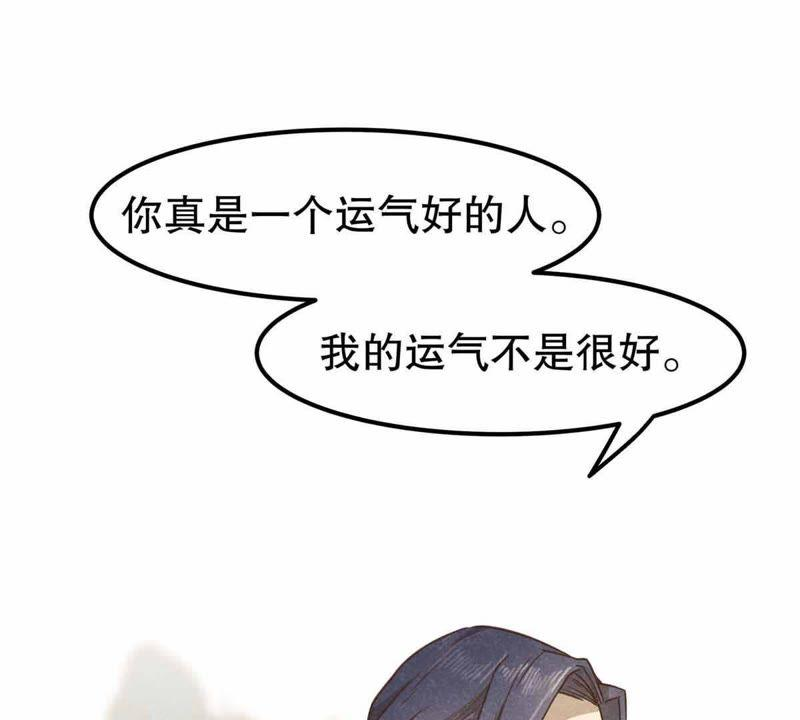 82.jpg