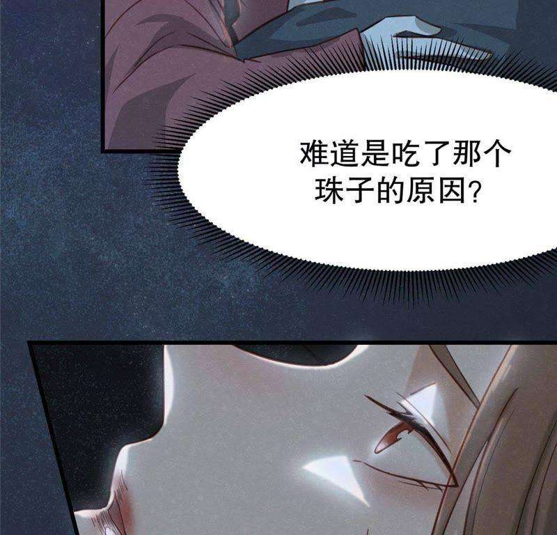 59.jpg