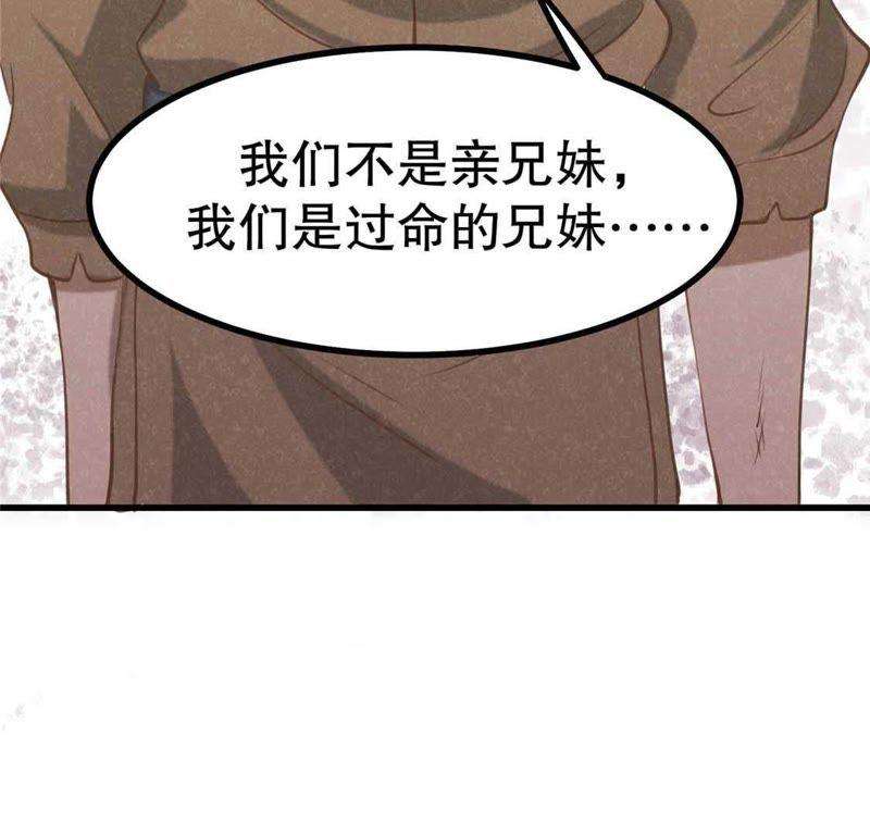 98.jpg
